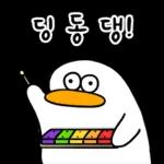 아프지 말고
건강하기