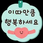 봄비가 내려요
