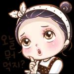 아라리가 났네 6