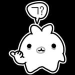 게임 좀 그만해