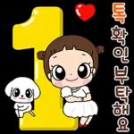 진짜 최고예요!!!