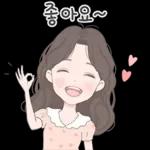 아빠한테 연락해