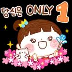 기운내요 응원해요! 