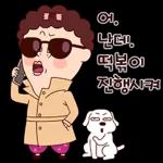 + 행복한 하루 보내세요 +