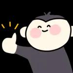 오늘도 화이팅! 화이팅!