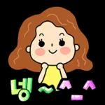 예쁜 인사말 톡
