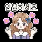 러블리 파란리본 소녀  러블리 파란리본 소녀