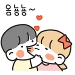 볼에 뽀뽀~	사랑해❤️