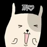 표정으로 말하는 뽀삐
