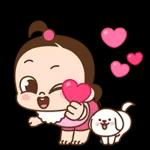 당당!