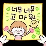 귀염뿜뿜 행복한 고양이