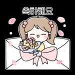 다정한 혀니의 한마디