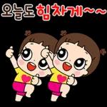 마음이는 즐거워~~~ 40