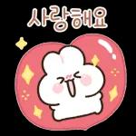 포근버니