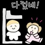 따스한 엄마톡 3