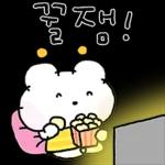 삐뚤 삐뚤 뭉꼬는 so cute !