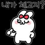 하튜하튜 n.n