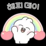 사랑하자! 하자토끼! 8탄