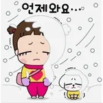 눈눈눈 흰눈이 왔어요~