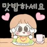 쭈리의 해피해피 톡톡