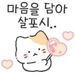 잘했어요!!! 👍
