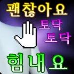 04.22