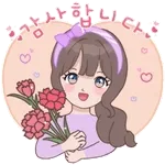 04.04 인기 스티커