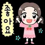 체리의 하루는 체리체리해