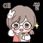 율이는 오늘도 맑음