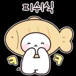 우옹이는 말장난도 다정해