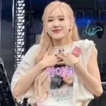blackpink