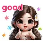 진짜 최고예요!!!