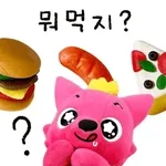 행운을 빌어용~!!!