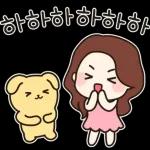 예쁜말만 전하고 싶어요 3