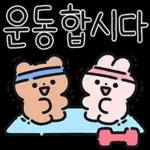 오늘의 다정다감 메시지 5
