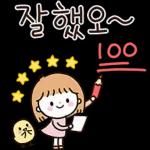 함께여서 행복해