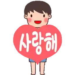 나 말티즈 김두부, 예쁘게 말한다!