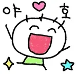 제 사랑 받으세요~💕	💗💗💗