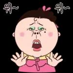 드람 더 푸악