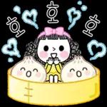 사랑하는 그대에게 Ver. 14