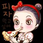 아라리가 났네 6