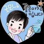 늘 감사드립니다