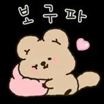 당신과 항상
함께하고 싶어요