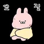 그
럼
T
9 8
이만