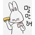 내달 소비쿠폰 10만원 '더'…