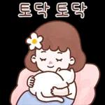 꽃송이의 활짝 핀 하루