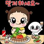 마음이는 즐거워~~~ 45