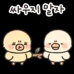 건강만복이 가득 가득운수대통 ! 만사형통!