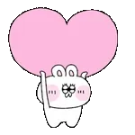 하트! 	받아줘! 💖