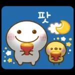 언제나 스마일! 작은 마로 9